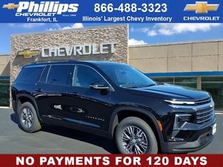 2026 Chevrolet Traverse for sale in Frankfort IL