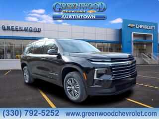 2026 Chevrolet Traverse for sale in Youngstown OH