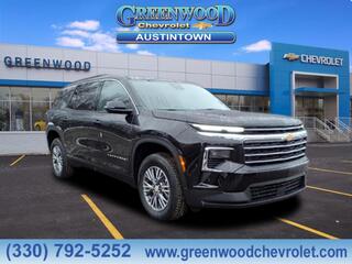 2026 Chevrolet Traverse for sale in Youngstown OH