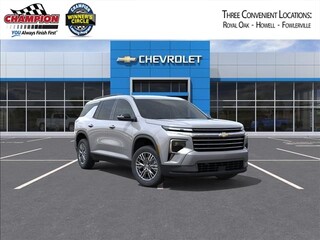 2026 Chevrolet Traverse