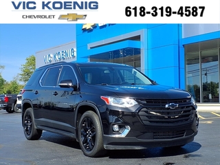 2020 Chevrolet Traverse for sale in Carbondale IL