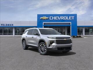 2025 Chevrolet Traverse