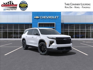 2025 Chevrolet Traverse