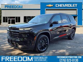 2025 Chevrolet Traverse