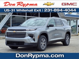 2025 Chevrolet Traverse