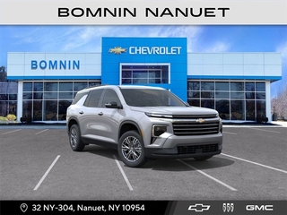 2025 Chevrolet Traverse