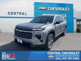2025 Chevrolet Traverse