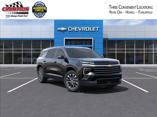 2025 Chevrolet Traverse