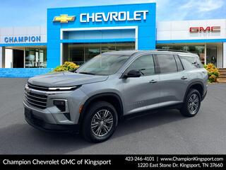 2025 Chevrolet Traverse for sale in Kingsport TN