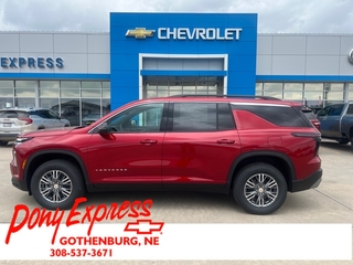 2025 Chevrolet Traverse