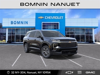 2025 Chevrolet Traverse