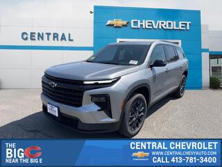 2025 Chevrolet Traverse