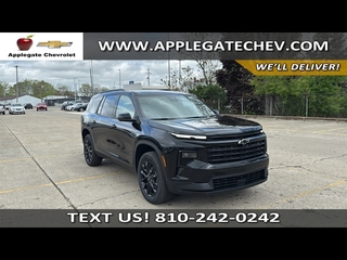 2025 Chevrolet Traverse