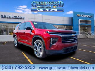 2025 Chevrolet Traverse for sale in Youngstown OH