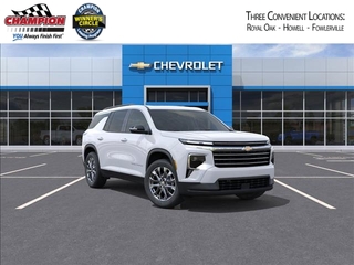 2025 Chevrolet Traverse