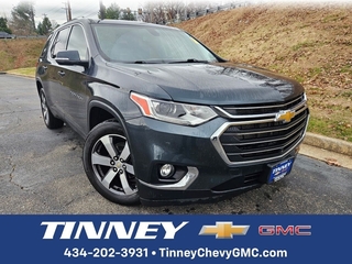 2020 Chevrolet Traverse