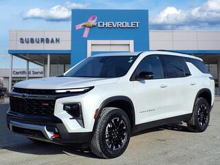 2024 Chevrolet Traverse for sale in Ann Arbor MI