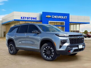 2026 Chevrolet Traverse for sale in Sand Springs OK