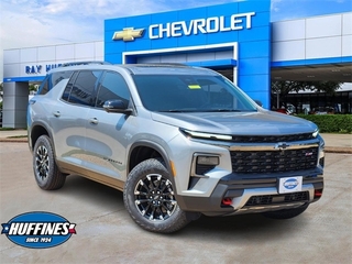 2026 Chevrolet Traverse for sale in Plano TX
