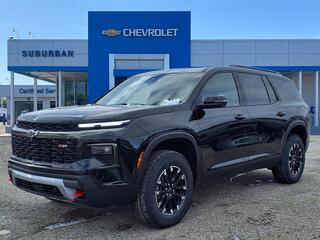 2026 Chevrolet Traverse for sale in Ann Arbor MI