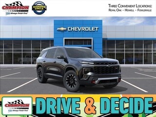 2026 Chevrolet Traverse