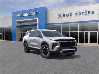 2026 Chevrolet Traverse for sale in Forest Park IL