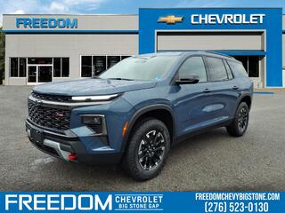 2026 Chevrolet Traverse for sale in Big Stone Gap VA