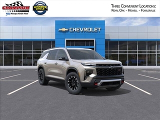 2026 Chevrolet Traverse
