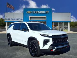 2024 Chevrolet Traverse for sale in Fort Washington MD