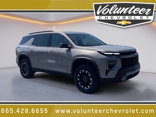 2026 Chevrolet Traverse for sale in Sevierville TN