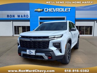 2026 Chevrolet Traverse for sale in Carbondale IL