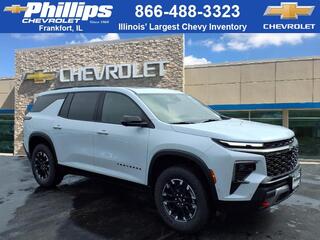 2026 Chevrolet Traverse
