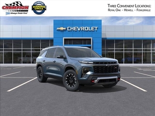 2026 Chevrolet Traverse for sale in Howell MI