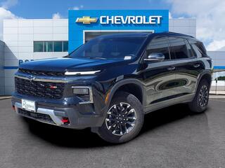 2026 Chevrolet Traverse for sale in Humble TX