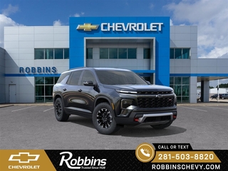 2026 Chevrolet Traverse for sale in Humble TX