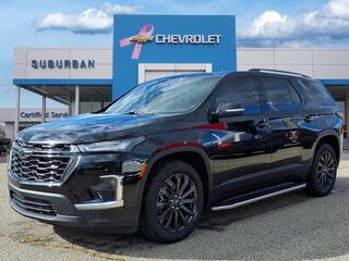 2023 Chevrolet Traverse for sale in Ann Arbor MI