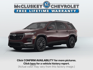 2023 Chevrolet Traverse for sale in Cincinnati OH