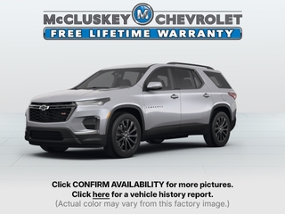 2023 Chevrolet Traverse for sale in Cincinnati OH