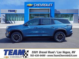 2025 Chevrolet Traverse