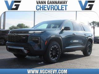 2025 Chevrolet Traverse