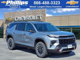 2025 Chevrolet Traverse for sale in Frankfort IL