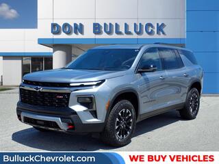 2025 Chevrolet Traverse