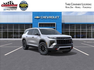 2025 Chevrolet Traverse