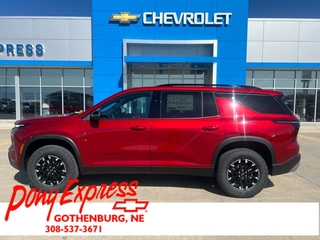 2025 Chevrolet Traverse