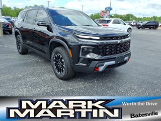 2025 Chevrolet Traverse