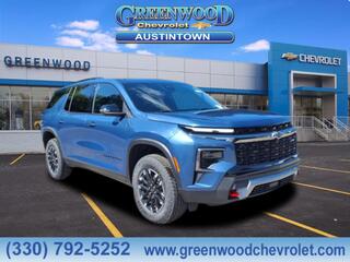 2025 Chevrolet Traverse for sale in Youngstown OH