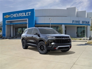 2025 Chevrolet Traverse