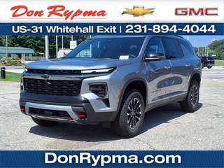2025 Chevrolet Traverse for sale in Whitehall MI