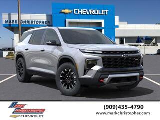 2025 Chevrolet Traverse