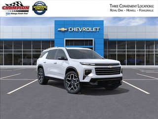2026 Chevrolet Traverse